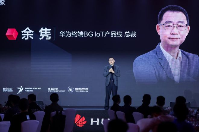 4家居新潮：超越理想的家麻将胡了2试玩网站202(图4)