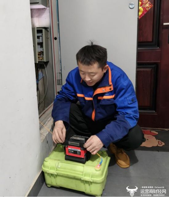 幸福的家 ——记新疆联通奇台城区综合网格麻将胡了2试玩网站联通智慧领航--智每个(图2)