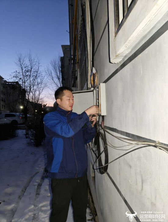 幸福的家 ——记新疆联通奇台城区综合网格麻将胡了2试玩网站联通智慧领航--智每个(图4)