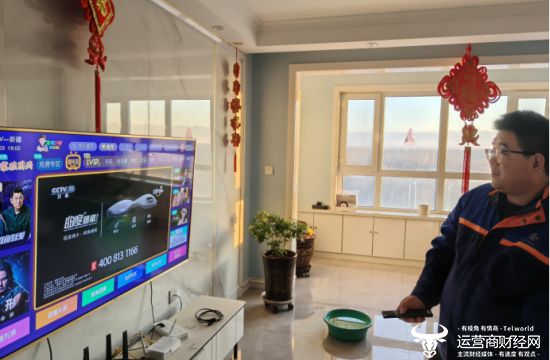 幸福的家 ——记新疆联通奇台城区综合网格麻将胡了2试玩网站联通智慧领航--智每个(图1)