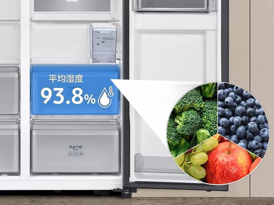 ：三星AI神冰箱5系引领的科技蝶变麻将胡了试玩平台重塑智能家居新范式(图7)