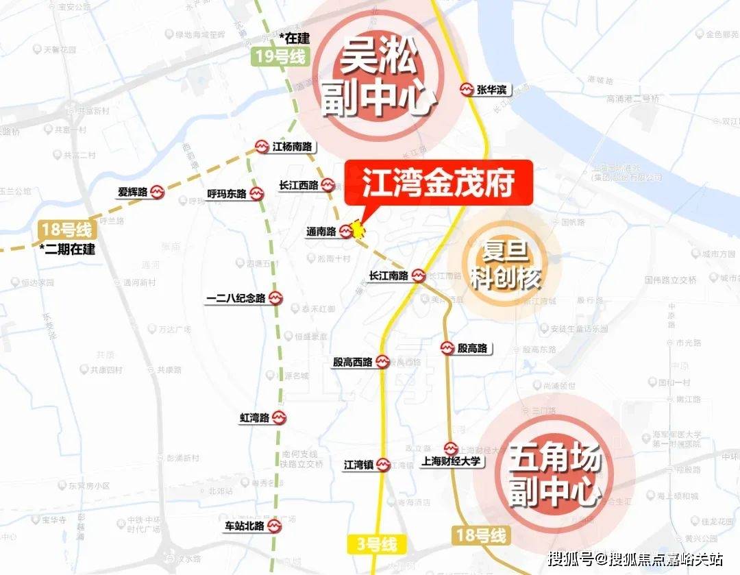 中心(营销中心)楼盘欢迎您-小区环境-户型-价格-地址-楼盘详情-周边配套PG麻将胡了试玩平台江湾金茂府(售楼处)首页网站-2025江湾金茂府销售(图2)