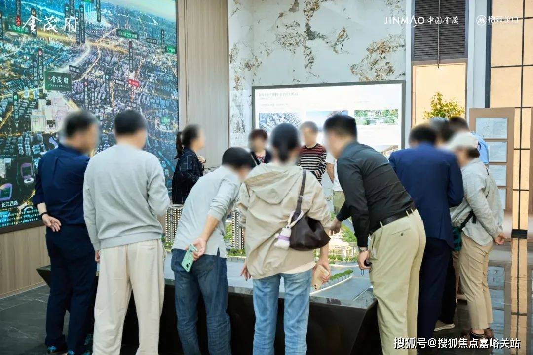 中心(营销中心)楼盘欢迎您-小区环境-户型-价格-地址-楼盘详情-周边配套PG麻将胡了试玩平台江湾金茂府(售楼处)首页网站-2025江湾金茂府销售(图12)