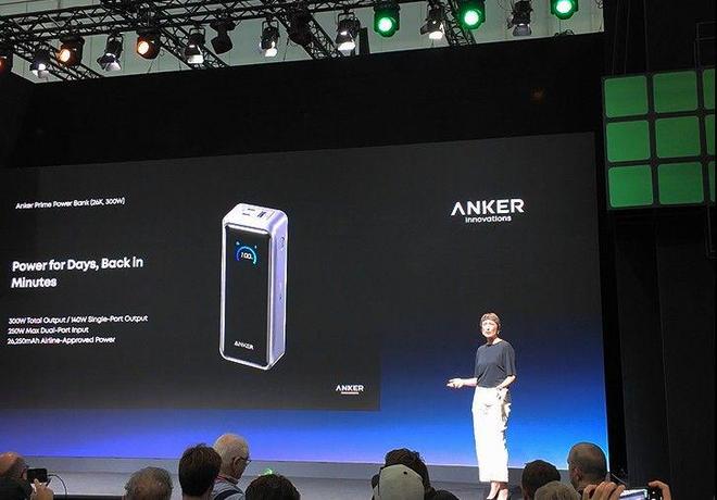 率先出牌！强悍充电产品外这款派对神器太酷了PG麻将胡了模拟器Anker安克IFA25(图6)