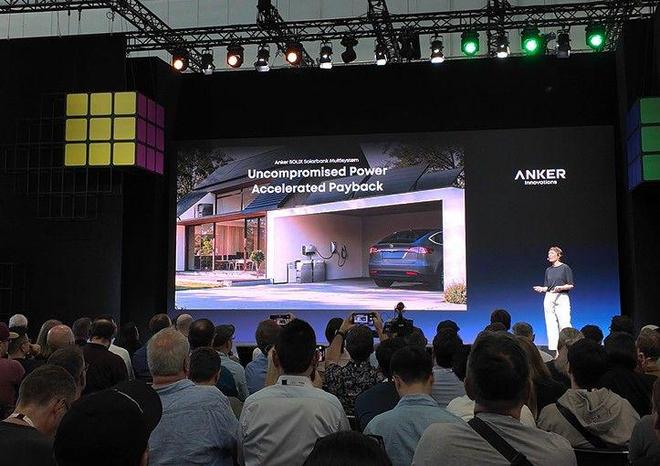 率先出牌！强悍充电产品外这款派对神器太酷了PG麻将胡了模拟器Anker安克IFA25(图4)