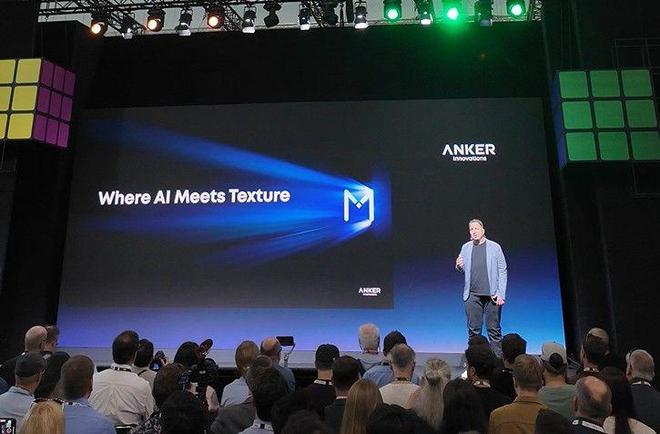 率先出牌！强悍充电产品外这款派对神器太酷了PG麻将胡了模拟器Anker安克IFA25(图5)