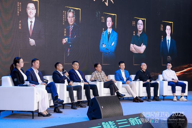 淋浴花洒【浴旺】参加2025民族卫浴峰会PG麻将胡了网站入口工厂外贸暗装LED(图2)