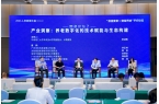 老数字化的技术赋能与产业生态构建PG电子