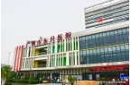 （养老服务区）首页网站东升医院详情介绍P